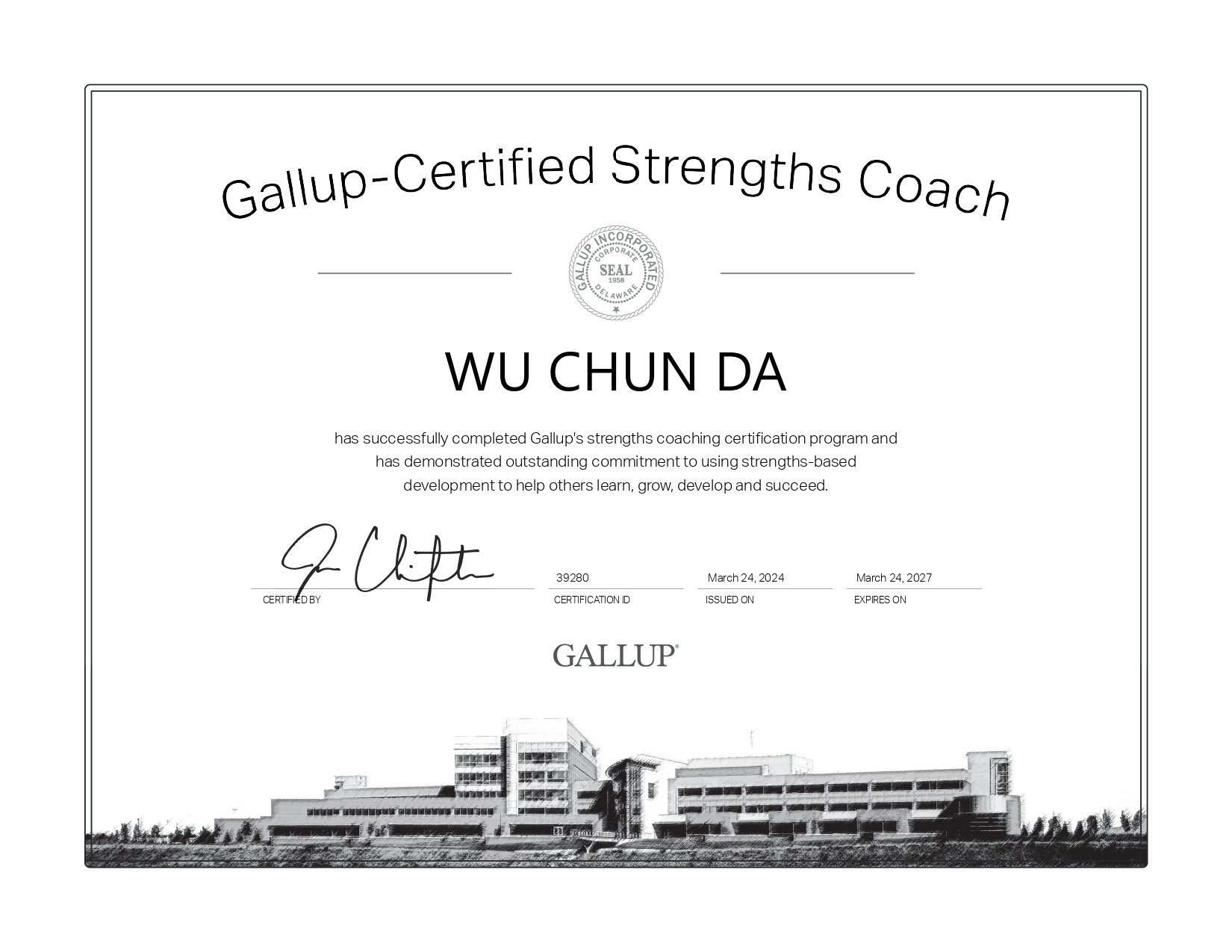 Gallup Certification Certificate